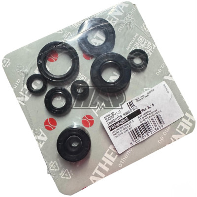 Jogo retentores motor YAMAHA DT 50 LC / LCD / RZ 50 / TZR 50 - ATHENA